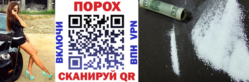 АМФ Premium  магазин продажи наркотиков  Усть-Джегута 