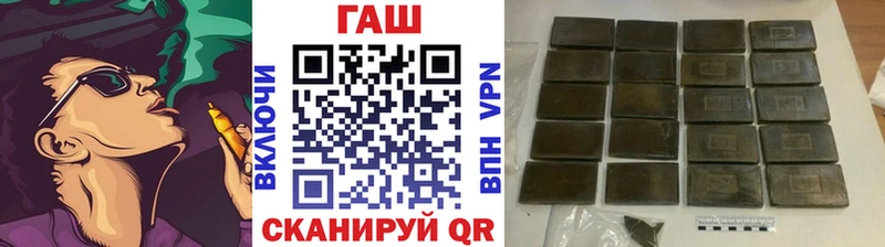Гашиш ice o lator  Усть-Джегута 