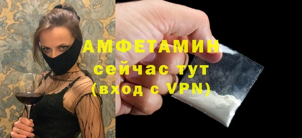 не бодяженный Новозыбков