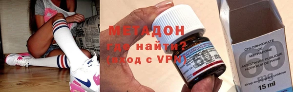 спиды Артём