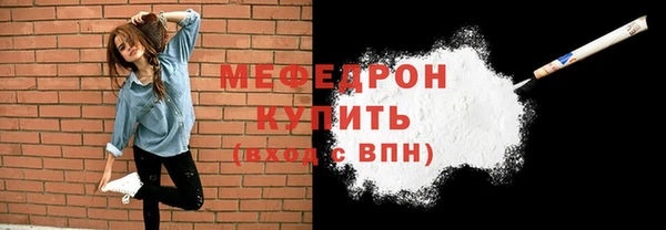 каннабис Новокубанск