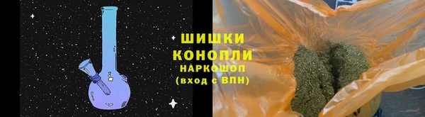 ALPHA-PVP Новодвинск