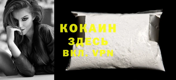 спиды Артём