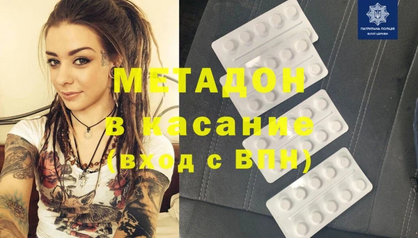 не бодяженный Новозыбков