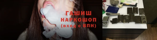 не бодяженный Новозыбков