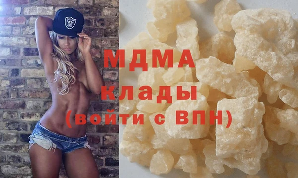 не бодяженный Новозыбков
