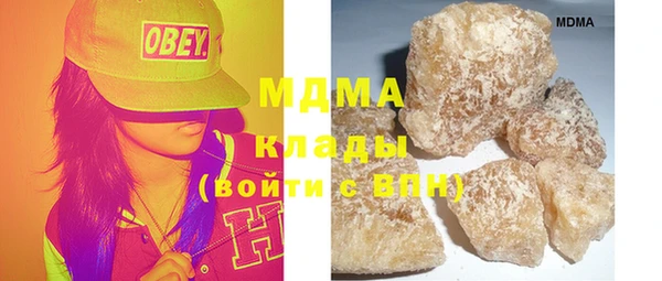 не бодяженный Новозыбков